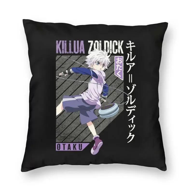 Kawaii Manga Anime Hunter X Hunter Cushion Cover Hxh Killua Zoldyck Throw Pillow Case For Sofa Square Pillowcase Home Decorative