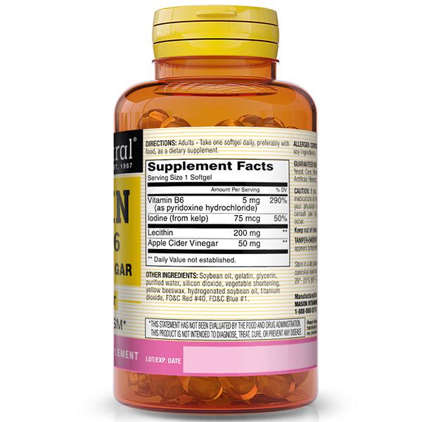 Lecithin Complex, Lecithin With Kelp/Vitamin B 6 Plus Cider Vinegar, Mason Natural 100gelcaps (72529014)