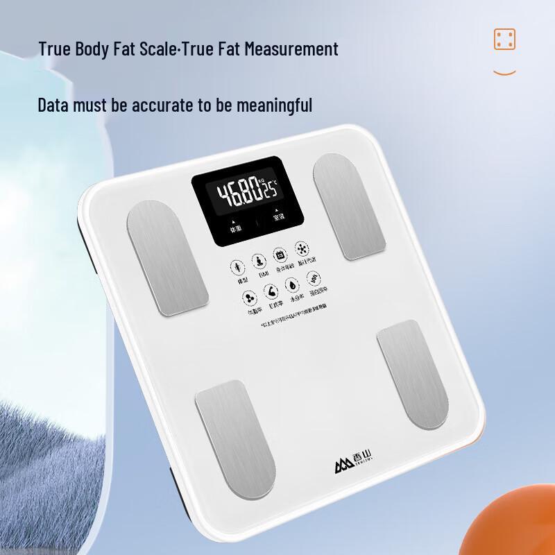 Xiangshan iF1123D Smart Body Fat Scale (CN version)