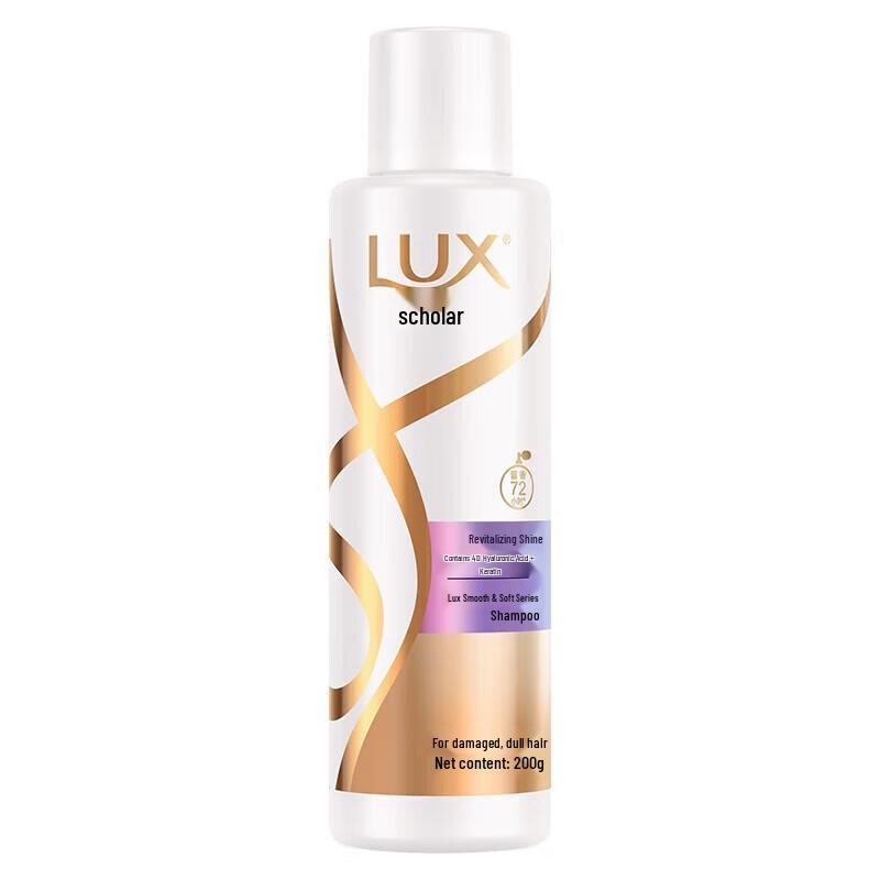 

Lux Revitalizing & Nourishing Shampoo Twin Pack