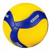 Voleibol V200W Voleibol de PU para Competição e Treinamento