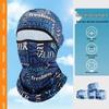 Unisex Ice Silk Sun Protection Face Mask & Neck Gaiter for Cycling, Fishing, Motorcycle, and Summer Activities.