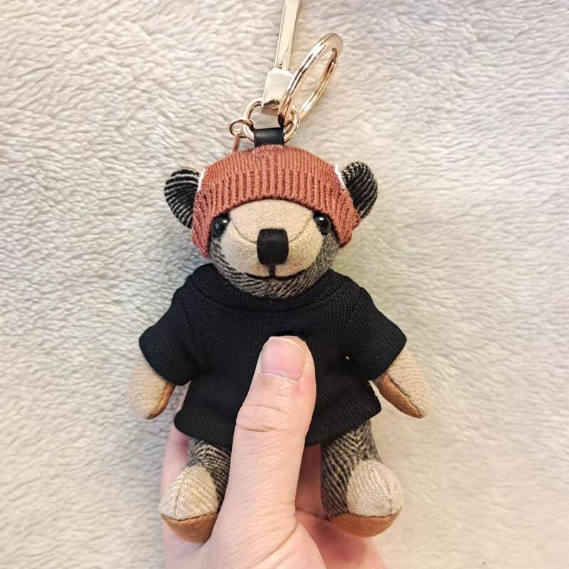 Ключница-брелок Кашемировый Медвежонок