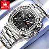 Men Square Diamond Bezel Quartz Watch Moon Phase Date Chronograph Luminous Waterproof Wrist Watch