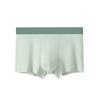 Men's Luxurious 80S Pure Cotton Seamless Underwear - Quick-Dry & Odor-Resistant