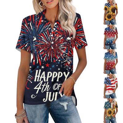 Women's Fashion Lapel Short Sleeve Printed Button Top
