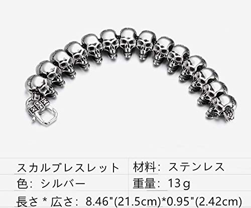 Armband Gothic Totenkopf Kette Edelstahl Silber [JEWELRYWE] Herren