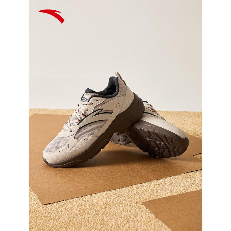 ANTA Yunlv Men's Casual Commuter Shoes