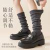 Stacking Socks Autumn And Winter Warm Stockings Knitted Socks Cover Y2K Japanese College Style Calf Socks Thin Leg Socks