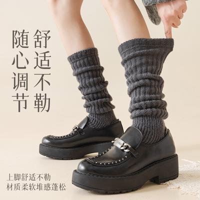 Stacking Socks Autumn And Winter Warm Stockings Knitted Socks Cover Y2K Japanese College Style Calf Socks Thin Leg Socks