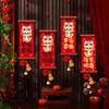 Chinese Style 2025 Snake Year Wall Hanging Spring Festival Couplet  New Year Scene Decoration