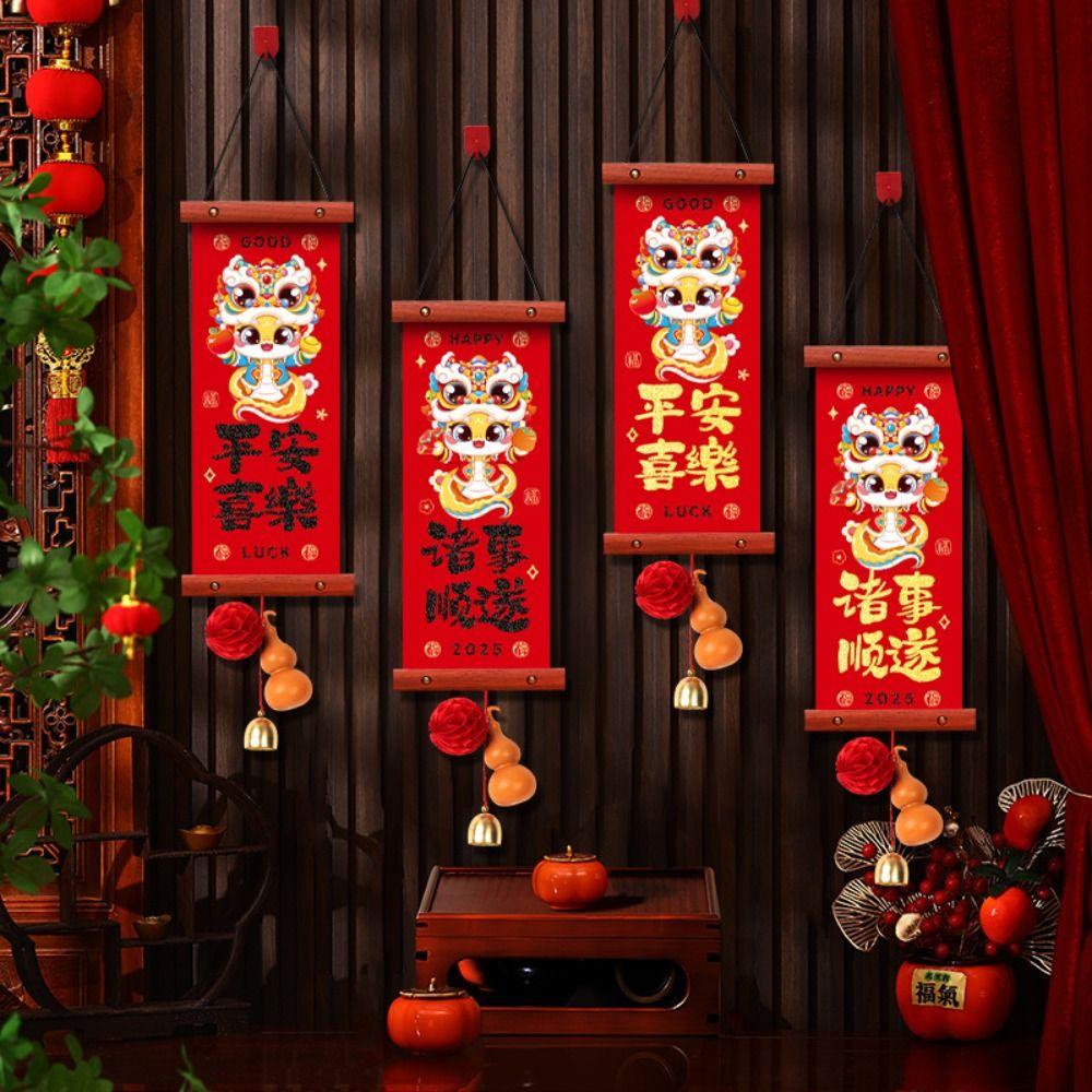 Chinese Style 2025 Snake Year Wall Hanging Spring Festival Couplet  New Year Scene Decoration