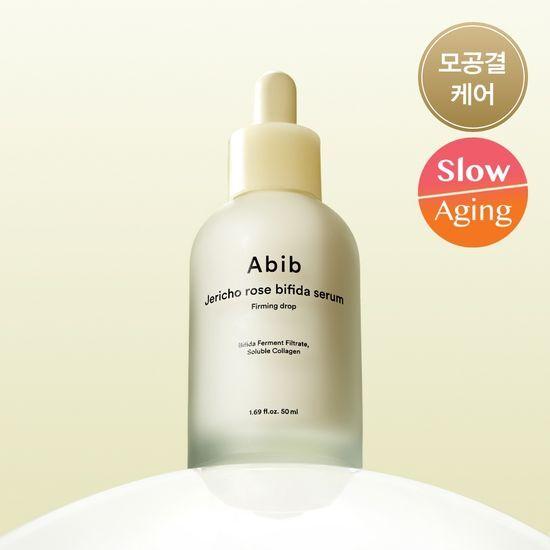 2-Week Pore Firming ABIB Resurrection Bifida Serum Firming Drops 50ml