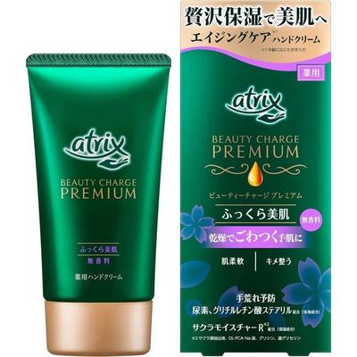 Cura delle mani e dei piedi – Maschere e creme per le mani