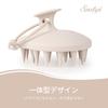 Sndyi Silicone Scalp Shampoo Brush with Detachable Scalp Scalp Shampoo Brush for Gentle On the Scalp Massage Hair Brush for Head Scalp Oatmeal Brush,