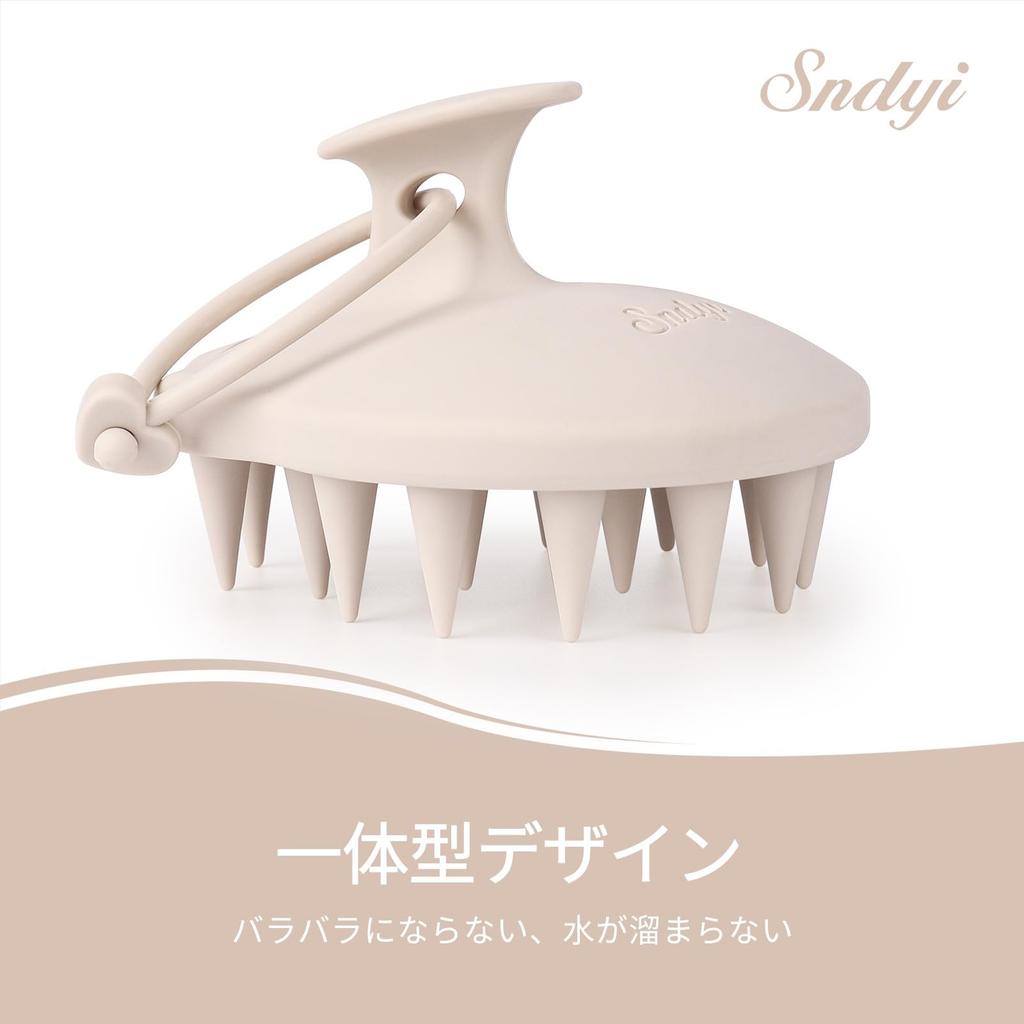 Sndyi Silicone Scalp Shampoo Brush with Detachable Scalp Scalp Shampoo Brush for Gentle On the Scalp Massage Hair Brush for Head Scalp Oatmeal Brush,