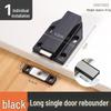Invisible Handle-Free Cabinet Door Rebounder: Automatic Press-to-Open Wardrobe Drawer Switch