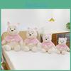 Pink Cape Pooh Bear Plush Toy Cartoon Stuffed Doll Room Decoration Kids Gift