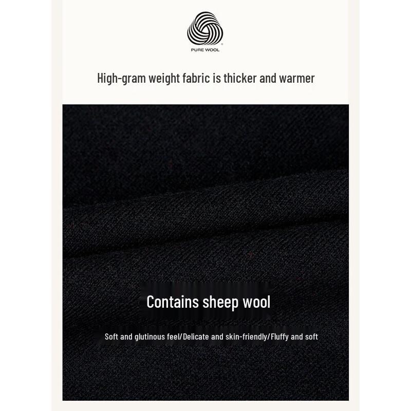 Cai Zi Men's Jacquard Embroidered Round Neck Pullover Sweater