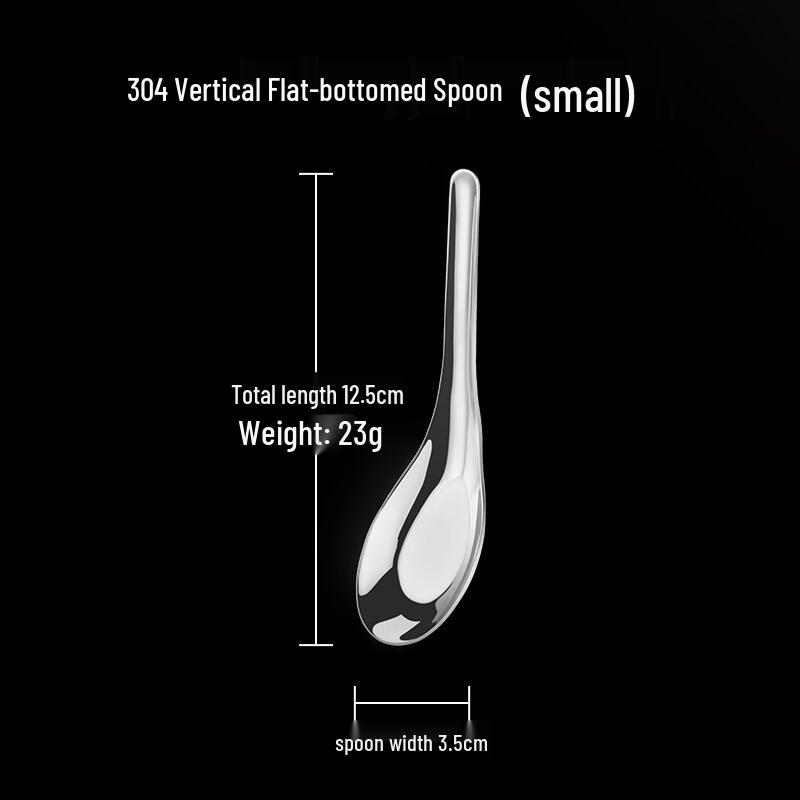 Baizien Flachbodenlöffel aus 304 Edelstahl