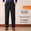 Men's Winter Warm Fleece Pants for Middle-aged and Elderly