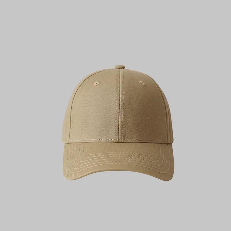 Classic Solid Color Hard Top Baseball Cap Men's Summer Pure Cotton Light Version High Top Sun Hat Children's Four-season Versatile Baseball Cap