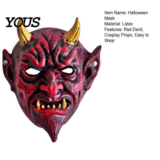 Horror Costume Accessory Halloween Red Devil Cosplay Mask, Creepy Golden Horned Demon Latex Adults Mask Masquerade Party Full Face for Men Clear