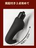 Anal Anal Anal Plug for Anal Anal Dildo for Women and Thin Soft Battery Soft For Beginners Vibrator, Beads, Beginners, Sex, Men, Silicone, Operated,