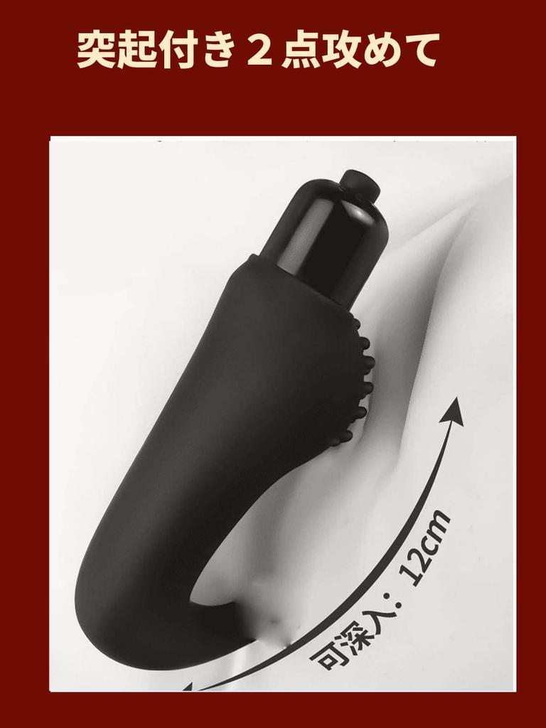 Anal Anal Anal Plug for Anal Anal Dildo for Women and Thin Soft Battery Soft For Beginners Vibrator, Beads, Beginners, Sex, Men, Silicone, Operated,