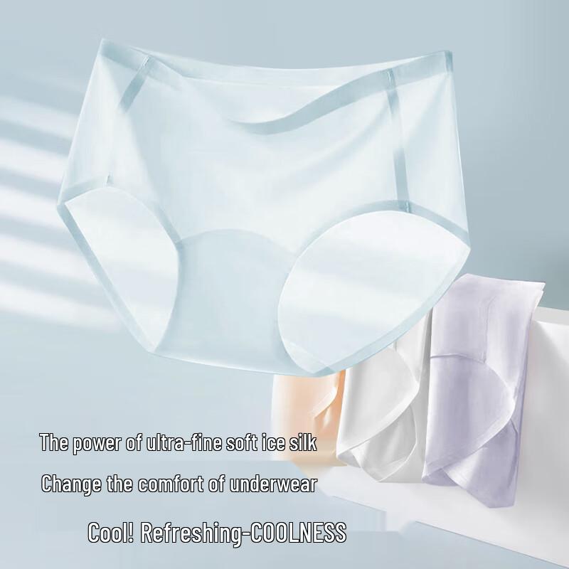 Langsha Women's 7A Antibacterial Ice Silk Seamless Mid-Waist Briefs 4-Pack