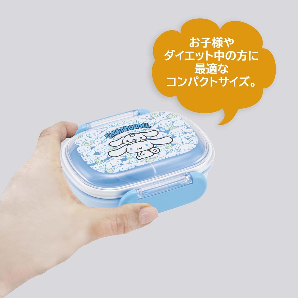 Skater Lunch Small Single Dome Softly Fills Made in Sanrio Ushirou QAF1AG Kids' Box, Size, Tier, 270ml, Shape, Kids' Lunch, Antibacterial, Japan,