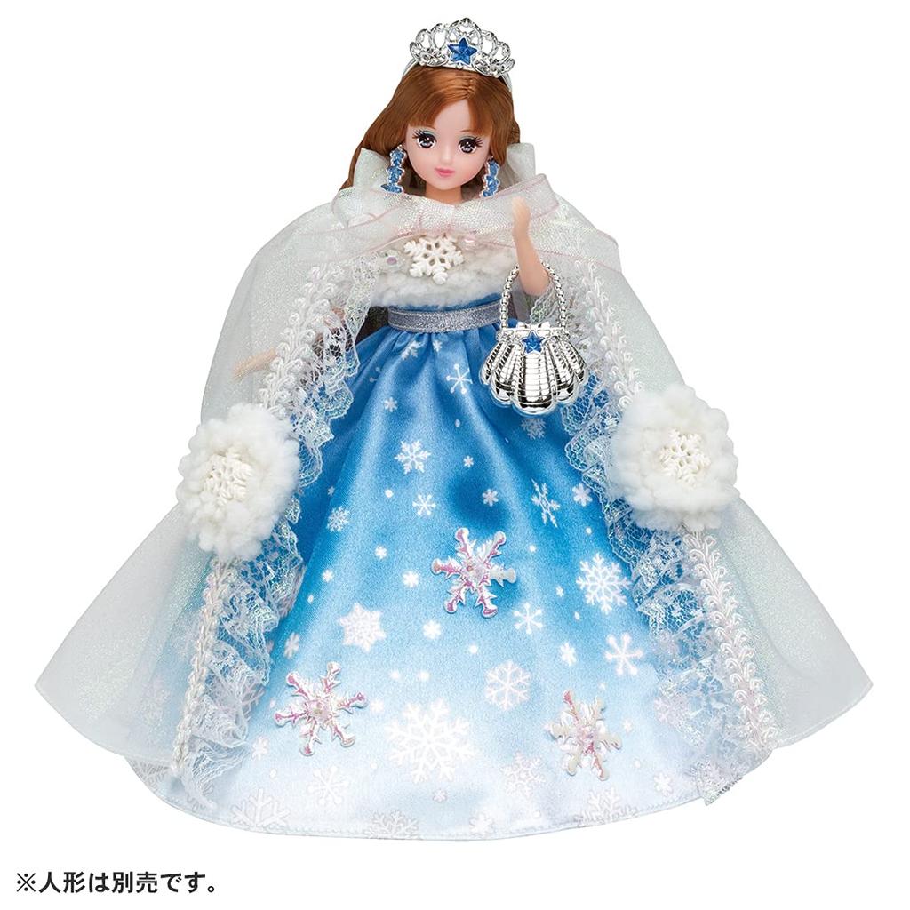 Šaty Snící princezny Ledové křišťálové šaty Licca-chan