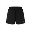 ASICS Men's Comfortable Running Shorts
