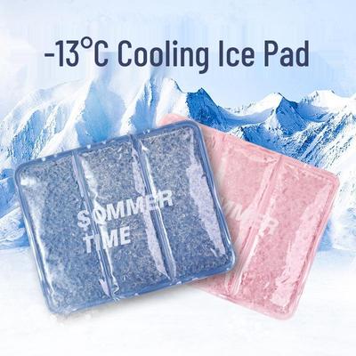 Summer Cooling Gel Seat Cushion - No Water Needed