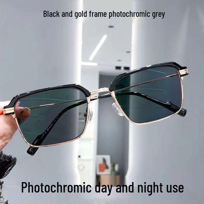 Men's Photochromic Anti-Blue Light Metal Glasses - Fashionable Classic Reading Eyewear
