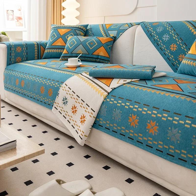 Nordic Chenille Sofa Covers for Living Room Anti-Slip Dustproof Sofa Covers Universal Washable Sofas Towel Furniture Protector