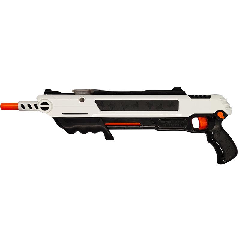 Fly-killing Toy Gun Mosquito Gun New Children's Day Gift Salt Gun Sgun Adult Toy Gun Fly Gun 3.0