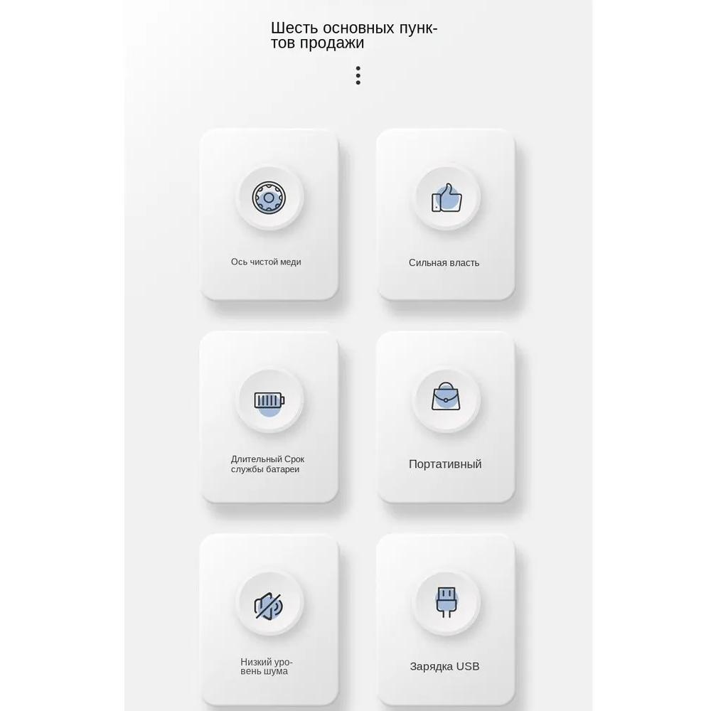 Manicure and Pedicure Machine YH-003