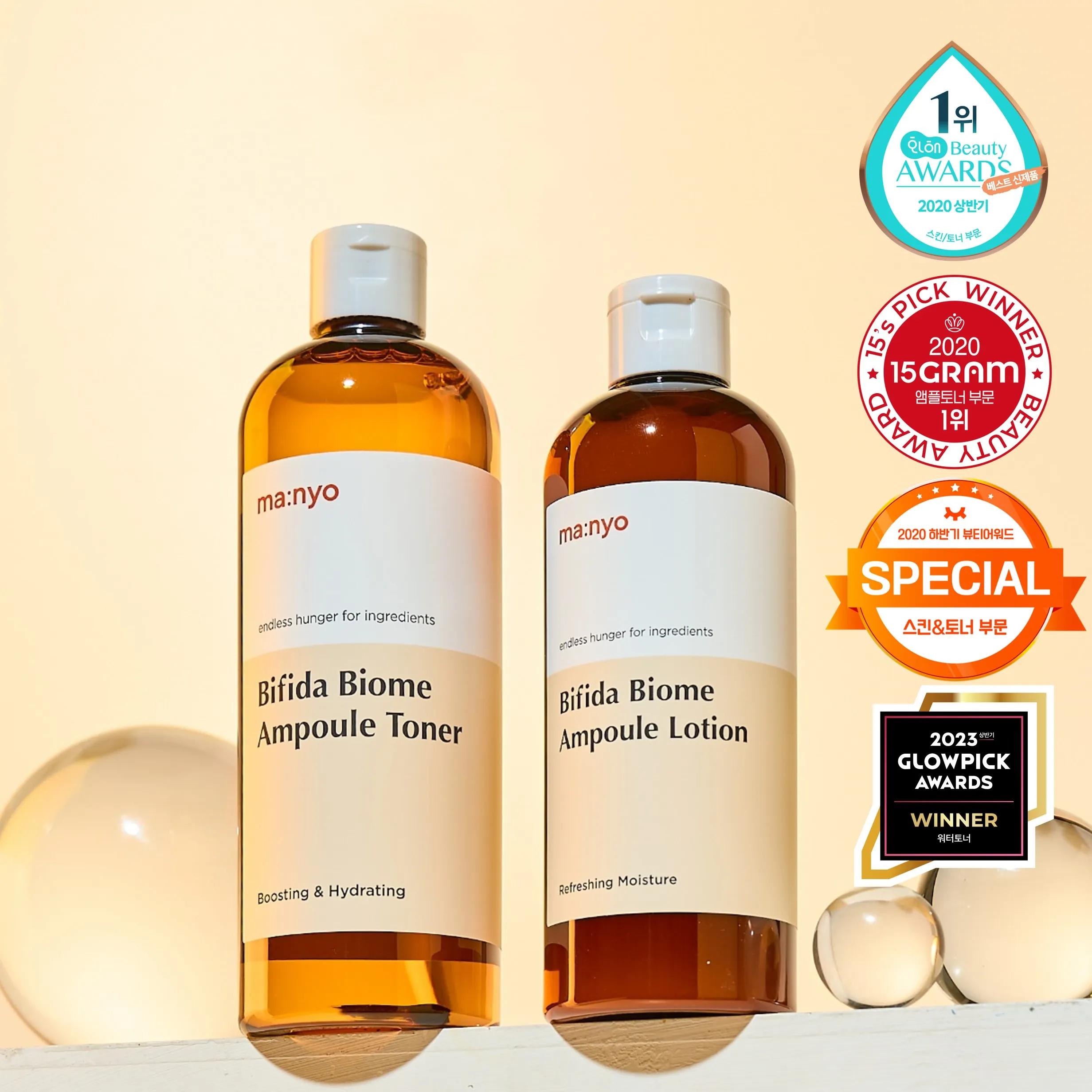 manyo Bifida Biome Ampoule Toner + Ampoule Lotion Set (Toner 300ml + Lotion 300ml)