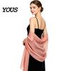 Comoda Coperta per Eventi Speciali Sciarpe e Coprispalle da Donna Abiti da Sera, Foulard da Matrimonio Trasparente Sposa, Sciarpa in Chiffon Morbida Abito Formale Donna, Elegante