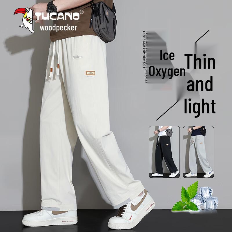 TUCANO Men s Summer Ice Silk Casual Pants M
