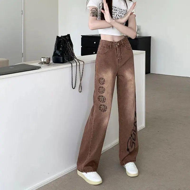 Amerikanska jeans med vida ben för kvinnor nya smala och löst sittande byxor med raka ben med hög midja och golvmopp Casual byxa