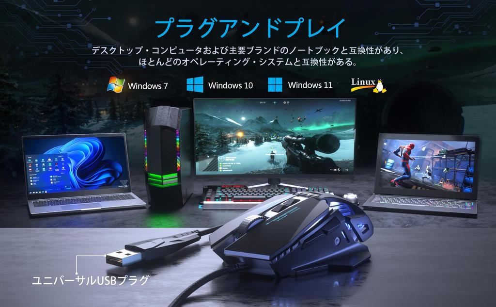 Varbmt V300 PRO Wired Gaming Mouse for Adjustable 12800DPI RGB Breathing USB Gaming Ergonomic Fits Any 7 Programmable Interchangeable for Windows Mac