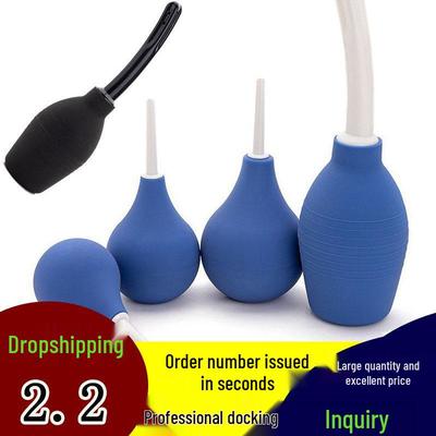 Spherical Anal Cleaner for Women - Large Capacity Enema Tool