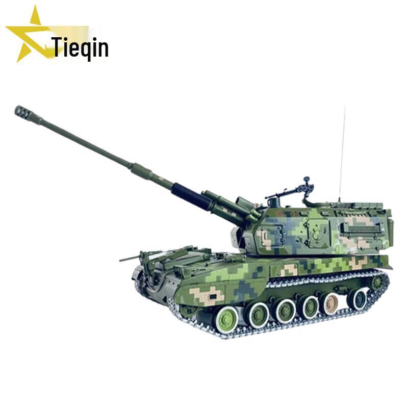 1:30 PLZ05 Self-Propelled Howitzer Alloy Model