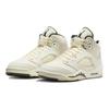 Air Jordan 5 Retro SE GS Sail Vaikams Sportbačiai Kreminis Juodas Šviesiai Rudo Medžio Spalvos FQ3682-100