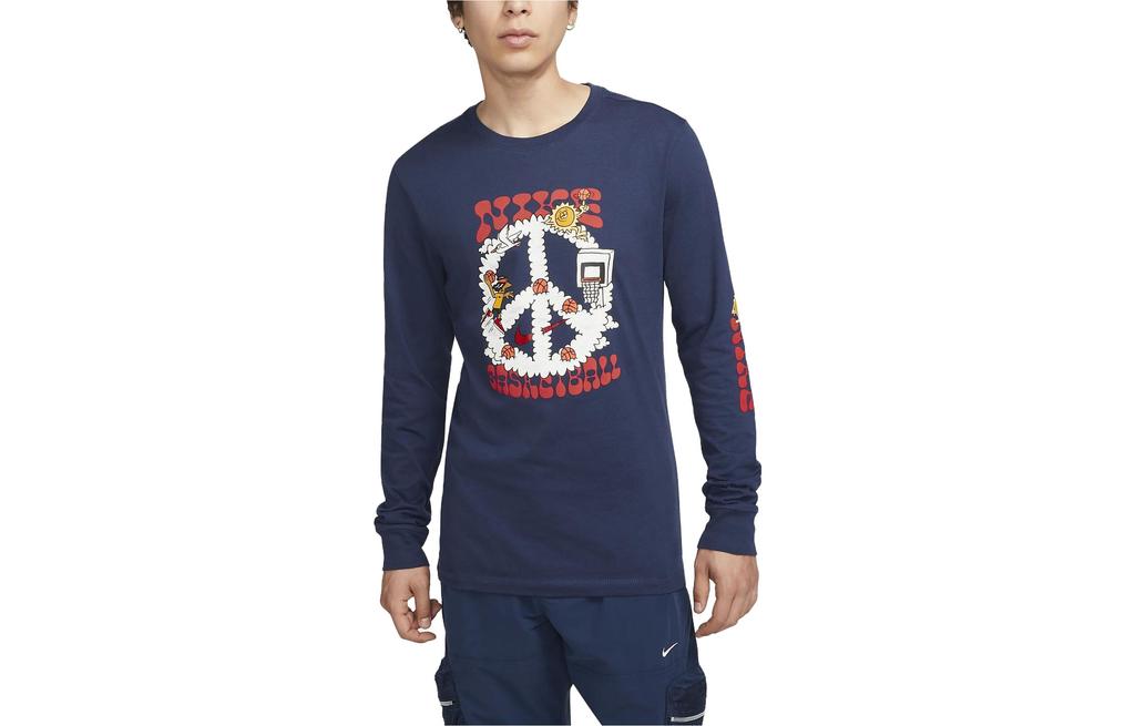 Nike T Shirt Men's Midnight Marine DZ2700-410