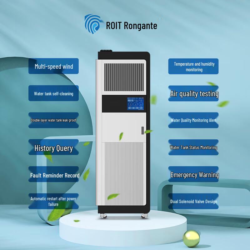 Rong ante Smart Archive Constant Humidity Purification System