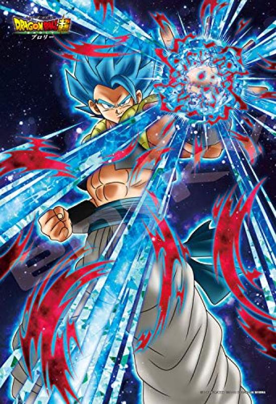 Ensky Dragon Ball Super Broly SSGSS Gogeta 26 x 38 cm Puzzle 300 Teile PUZZLE 300-1517