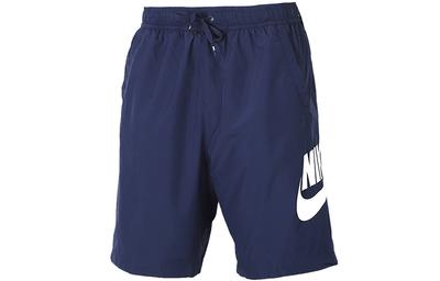 Bas – Shorts